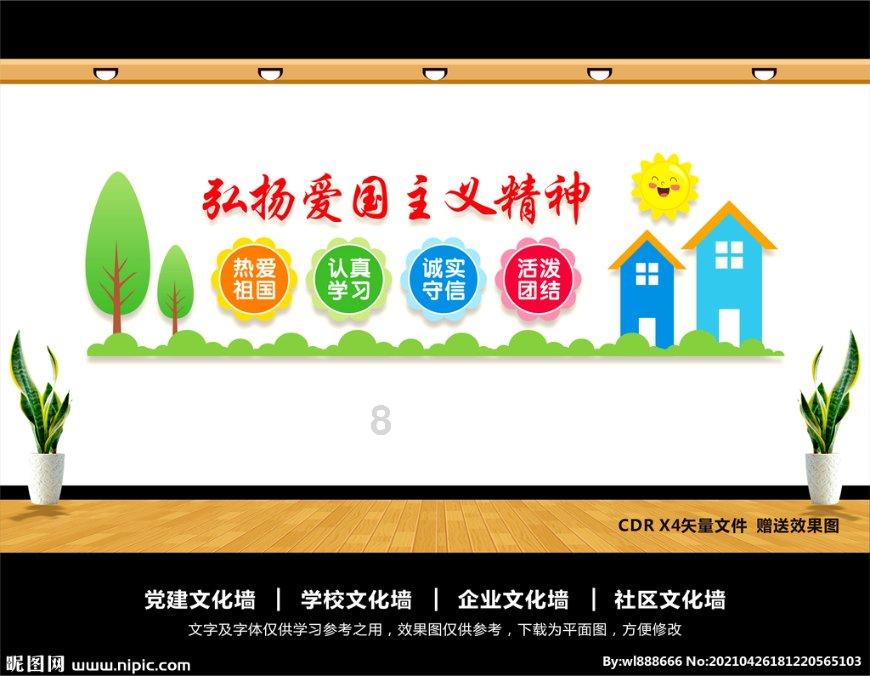 喝水也会发胖吗